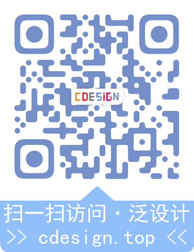 手机扫码浏览-泛设计